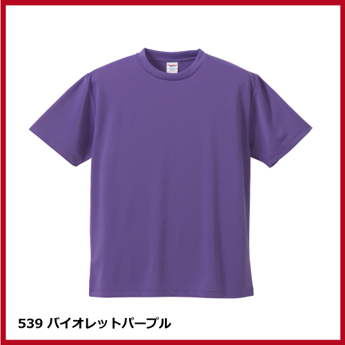 4.1oz ドライアスレチックTシャツ（S～XL）画像