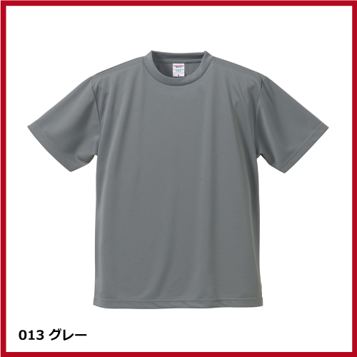 4.1oz ドライアスレチックTシャツ（S～XL）画像