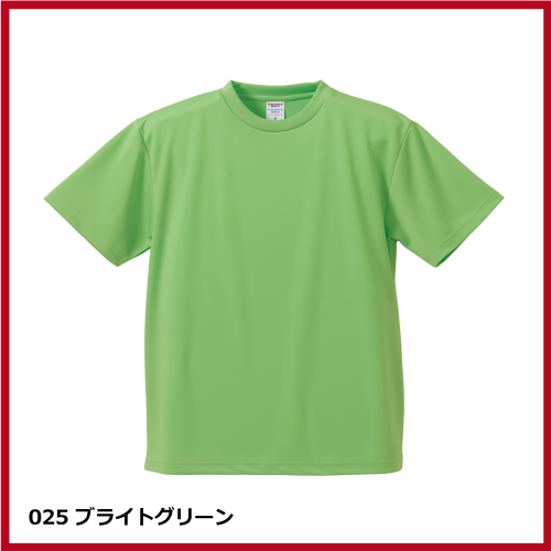 4.1oz ドライアスレチックTシャツ（S～XL）画像