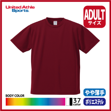 4.1oz ドライアスレチックTシャツ（S～XL）画像