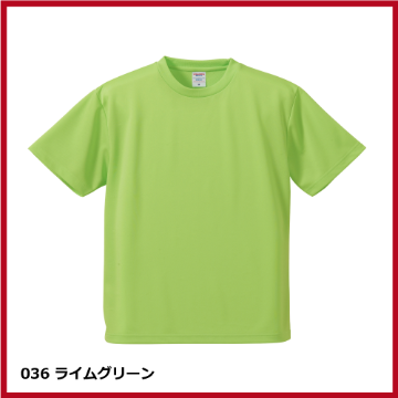 4.1oz ドライアスレチックTシャツ（S～XL）画像