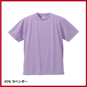 4.1oz ドライアスレチックTシャツ（S～XL）画像