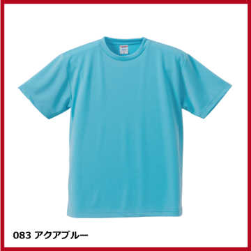 4.1oz ドライアスレチックTシャツ（S～XL）画像