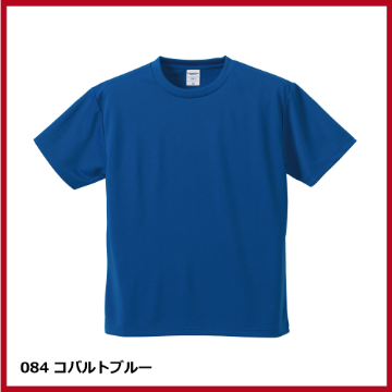 4.1oz ドライアスレチックTシャツ（S～XL）画像