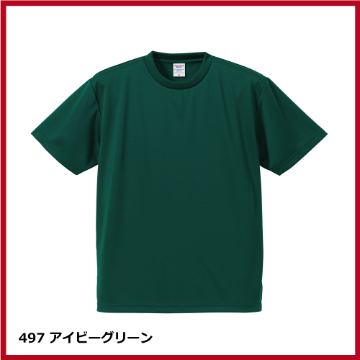 4.1oz ドライアスレチックTシャツ（S～XL）画像
