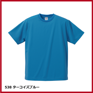 4.1oz ドライアスレチックTシャツ（S～XL）画像