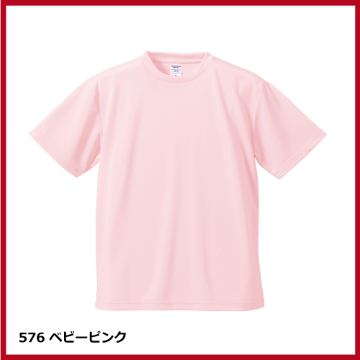 4.1oz ドライアスレチックTシャツ（S～XL）画像