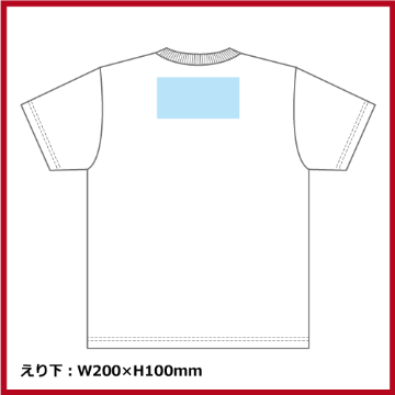 4.1oz ドライアスレチックTシャツ（S～XL）画像