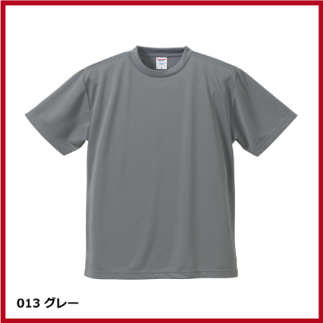 4.1oz ドライアスレチックTシャツ（S～XL）画像