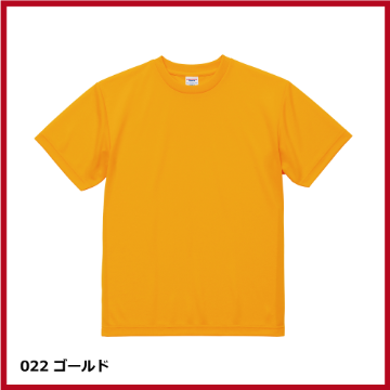 4.1oz ドライアスレチックTシャツ（S～XL）画像