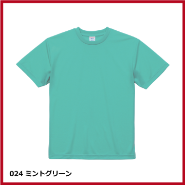 4.1oz ドライアスレチックTシャツ（S～XL）画像