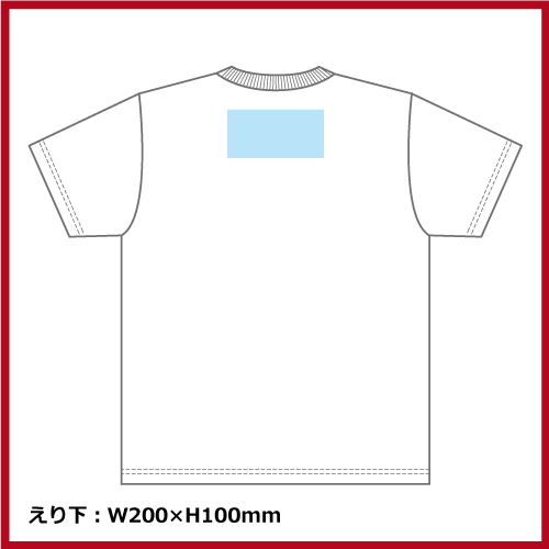 4.1oz ドライアスレチックTシャツ（XXL～XXXXL）画像