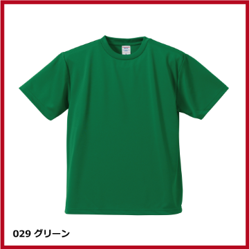 4.1oz ドライアスレチックTシャツ（XXL～XXXXL）画像