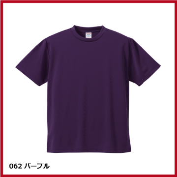 4.1oz ドライアスレチックTシャツ（XXL～XXXXL）画像