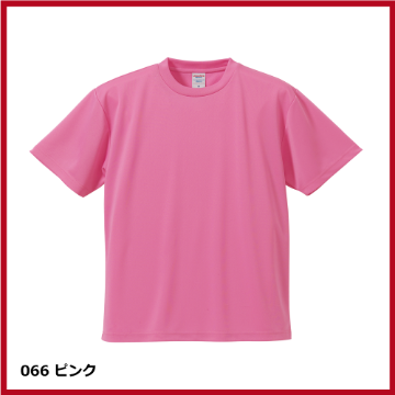 4.1oz ドライアスレチックTシャツ（XXL～XXXXL）画像