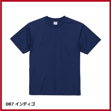 4.1oz ドライアスレチックTシャツ（XXL～XXXXL）画像