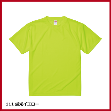 4.1oz ドライアスレチックTシャツ（XXL～XXXXL）画像