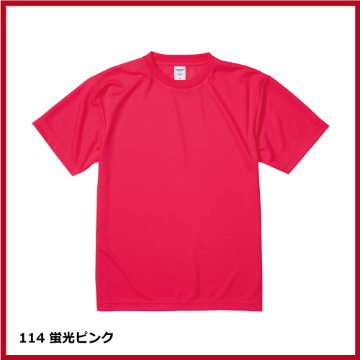 4.1oz ドライアスレチックTシャツ（XXL～XXXXL）画像