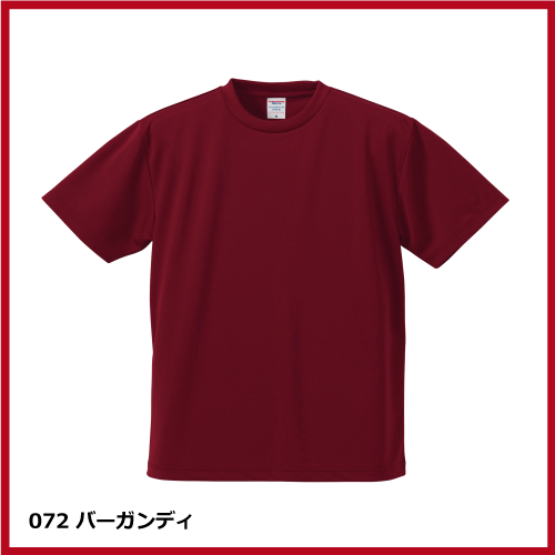 4.1oz ドライアスレチックTシャツ（5L～6L）の画像