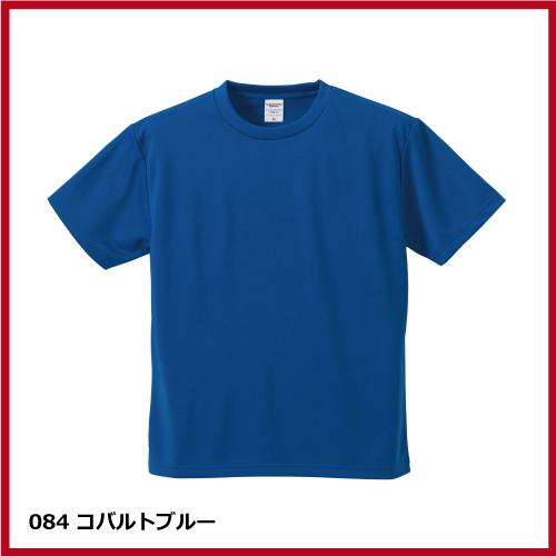 4.1oz ドライアスレチックTシャツ（5L～6L）画像