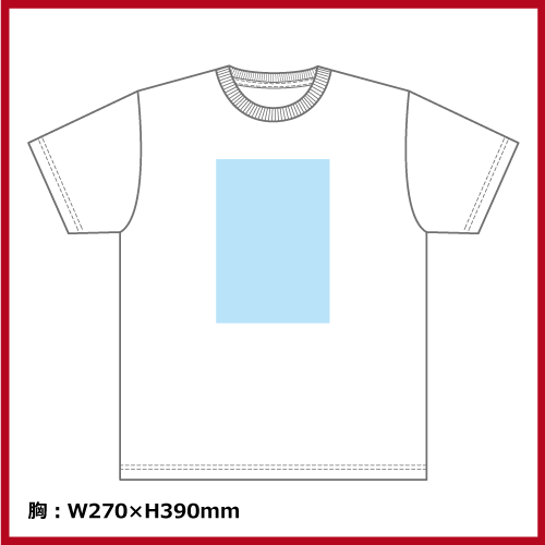 4.1oz ドライアスレチックTシャツ（5L～6L）の画像