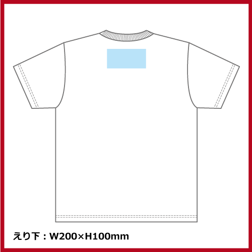 4.1oz ドライアスレチックTシャツ（5L～6L）の画像