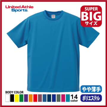 4.1oz ドライアスレチックTシャツ（5L～6L）の画像