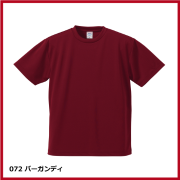 4.1oz ドライアスレチックTシャツ（5L～6L）画像