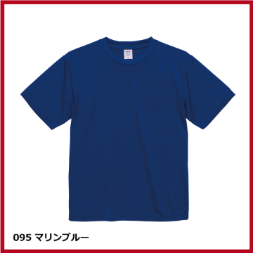 4.1oz ドライアスレチックTシャツ（5L～6L）の画像