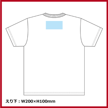 4.1oz ドライアスレチックTシャツ（5L～6L）画像