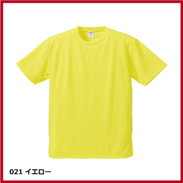 4.1oz ドライアスレチックTシャツ（5L～6L）の画像