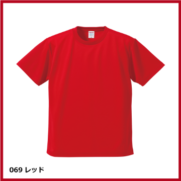 4.1oz ドライアスレチックTシャツ（5L～6L）画像