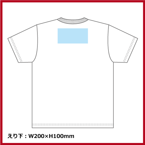 4.1oz ドライアスレチックTシャツ（S～XL）ヘザーカラー画像