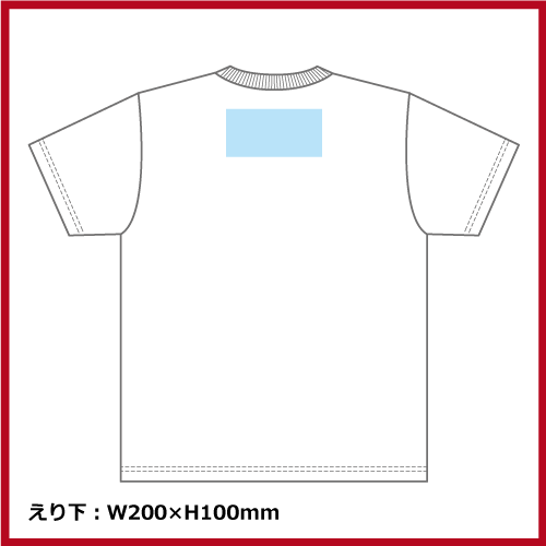 4.1oz ドライアスレチックTシャツ（XXL～XXXXL）ヘザーカラー画像