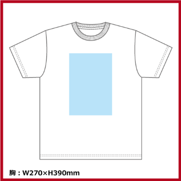 4.1oz ドライアスレチックTシャツ（XXL～XXXXL）ヘザーカラー画像