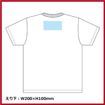 4.1oz ドライアスレチックTシャツ（XXL～XXXXL）ヘザーカラーの画像