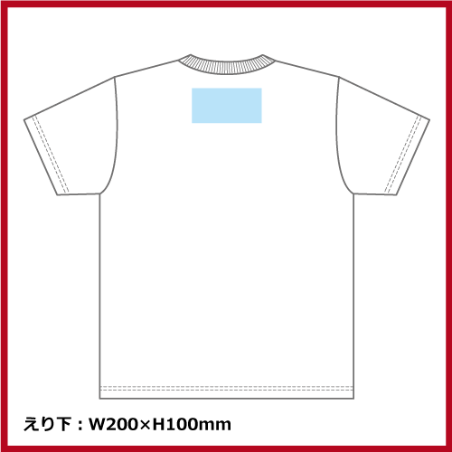 4.1oz ドライアスレチックTシャツ（5L～6L）ヘザーチャコール画像