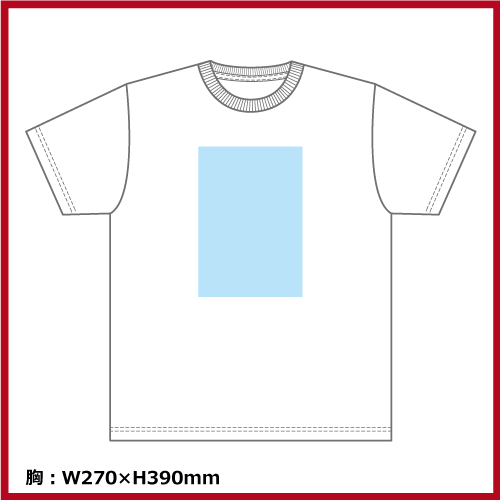 4.1oz ドライアスレチックTシャツ（5L～6L）ヘザーチャコール画像