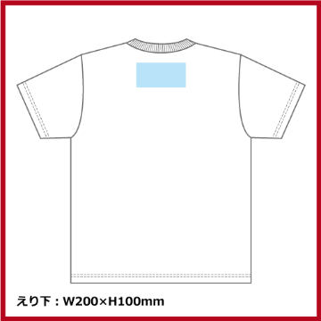 4.1oz ドライアスレチックTシャツ（5L～6L）ヘザーチャコール画像