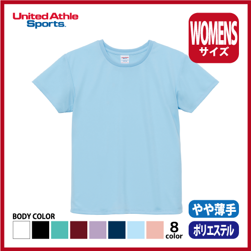 4.1oz ドライアスレチックTシャツ（W-M～W-L）画像