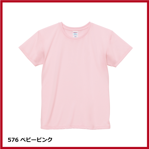 4.1oz ドライアスレチックTシャツ（W-M～W-L）画像