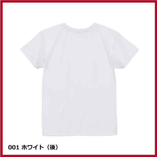 4.1oz ドライアスレチックTシャツ（W-M～W-L）の画像