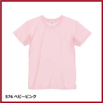 4.1oz ドライアスレチックTシャツ（W-M～W-L）画像