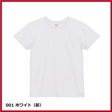 4.1oz ドライアスレチックTシャツ（W-M～W-L）画像