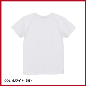 4.1oz ドライアスレチックTシャツ（W-M～W-L）画像