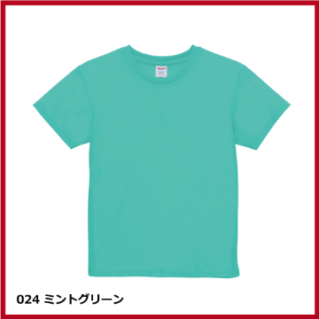 4.1oz ドライアスレチックTシャツ（W-M～W-L）画像