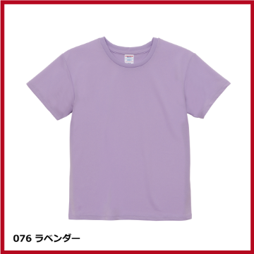 4.1oz ドライアスレチックTシャツ（W-M～W-L）画像