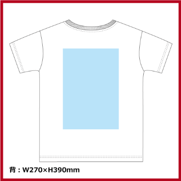 4.1oz ドライアスレチックTシャツ（W-M～W-L）ヘザーカラーの画像