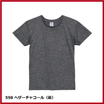 4.1oz ドライアスレチックTシャツ（W-M～W-L）ヘザーカラー画像