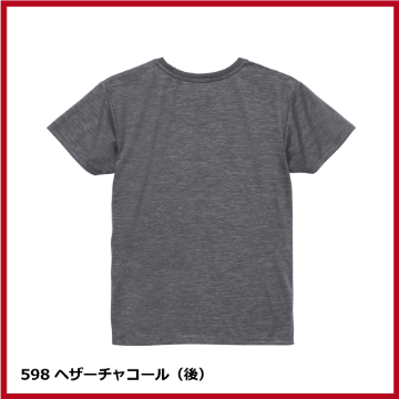 4.1oz ドライアスレチックTシャツ（W-M～W-L）ヘザーカラー画像